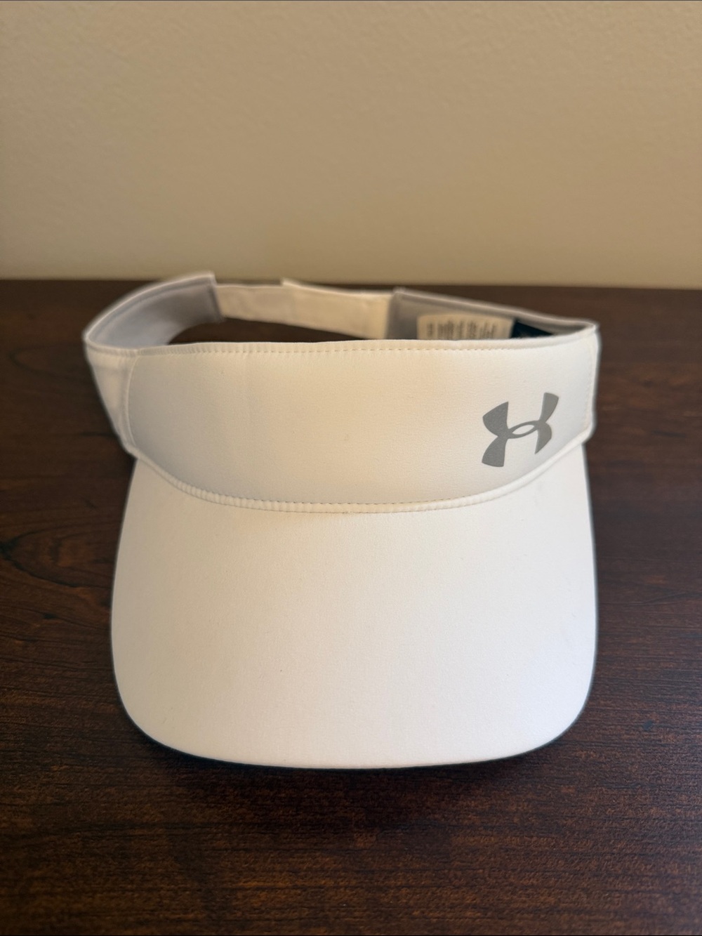 Under Armour White Athletic Visor with Silver Logo